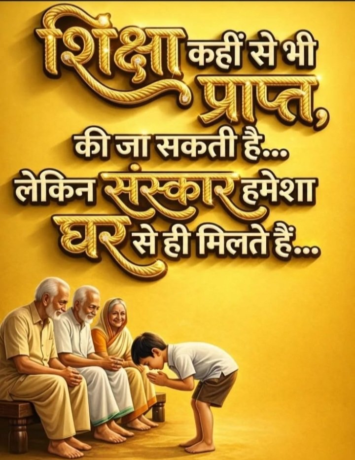 brijmohan437's tweet photo. https://t.co/a9pF6LR8zy
