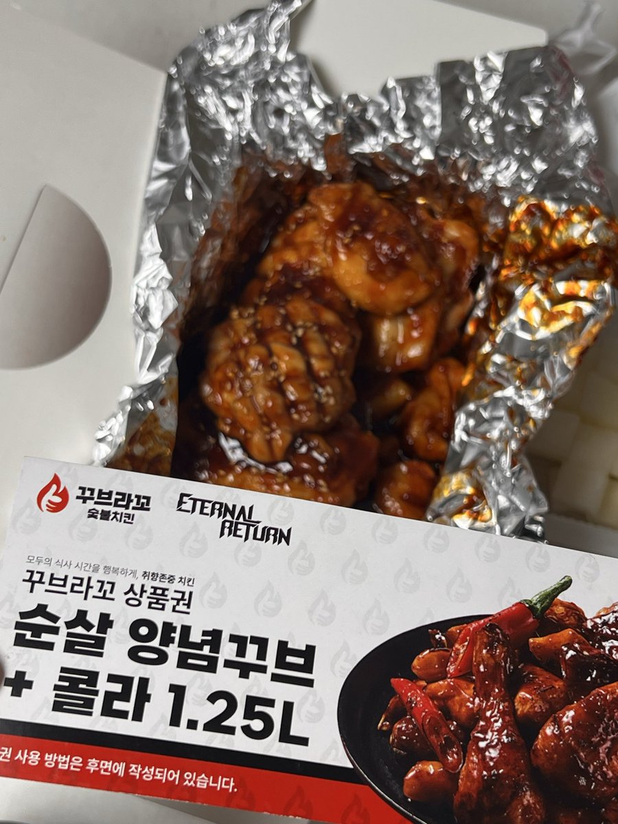 Qenol4's tweet photo. 과거에 머물러있는 틀딱
그립읍니다... 병식씨가 사준 ㄲㅂㄹㄲ... (치어풀) https://t.co/ERHeMOyeBw