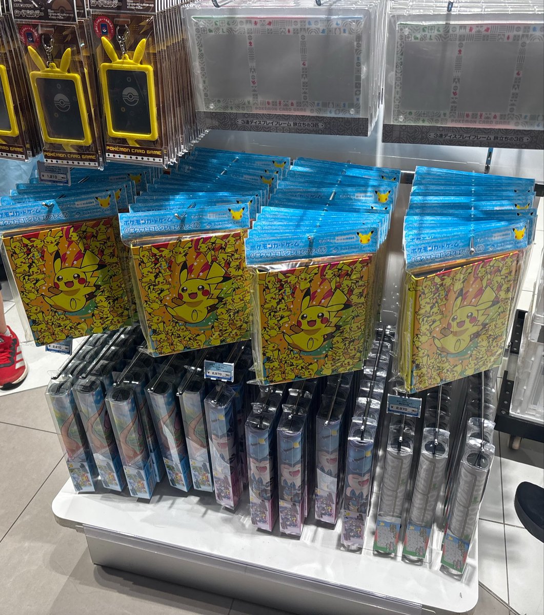 shimamura931's tweet photo. ポケセン30thサプライ各種あります🥳 https://t.co/MTGb9xPGzX