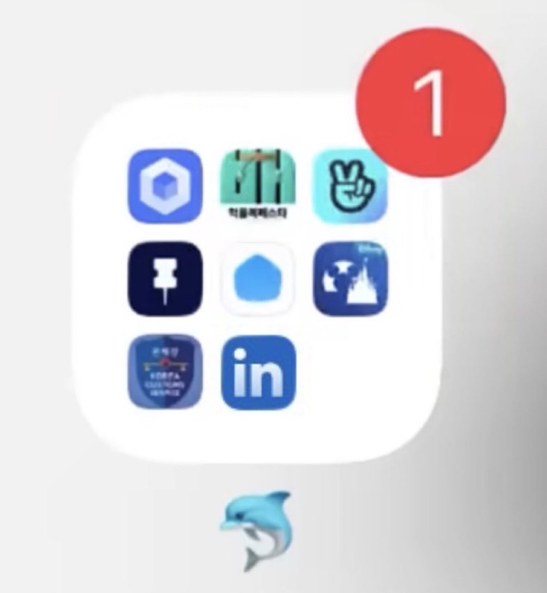 ddalgipatch's tweet photo. i wanna connect with euijoo byun on linkedin https://t.co/YNHKuafoH3