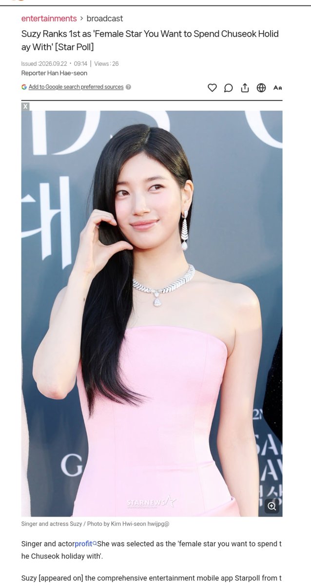 Beba3zy10's tweet photo. #Suzy Ranks 1st as 'Female Star You Want to Spend Chuseok Holiday With' [Star Poll]

https://t.co/gWNoNIlB20 https://t.co/vCg7Bvpnky