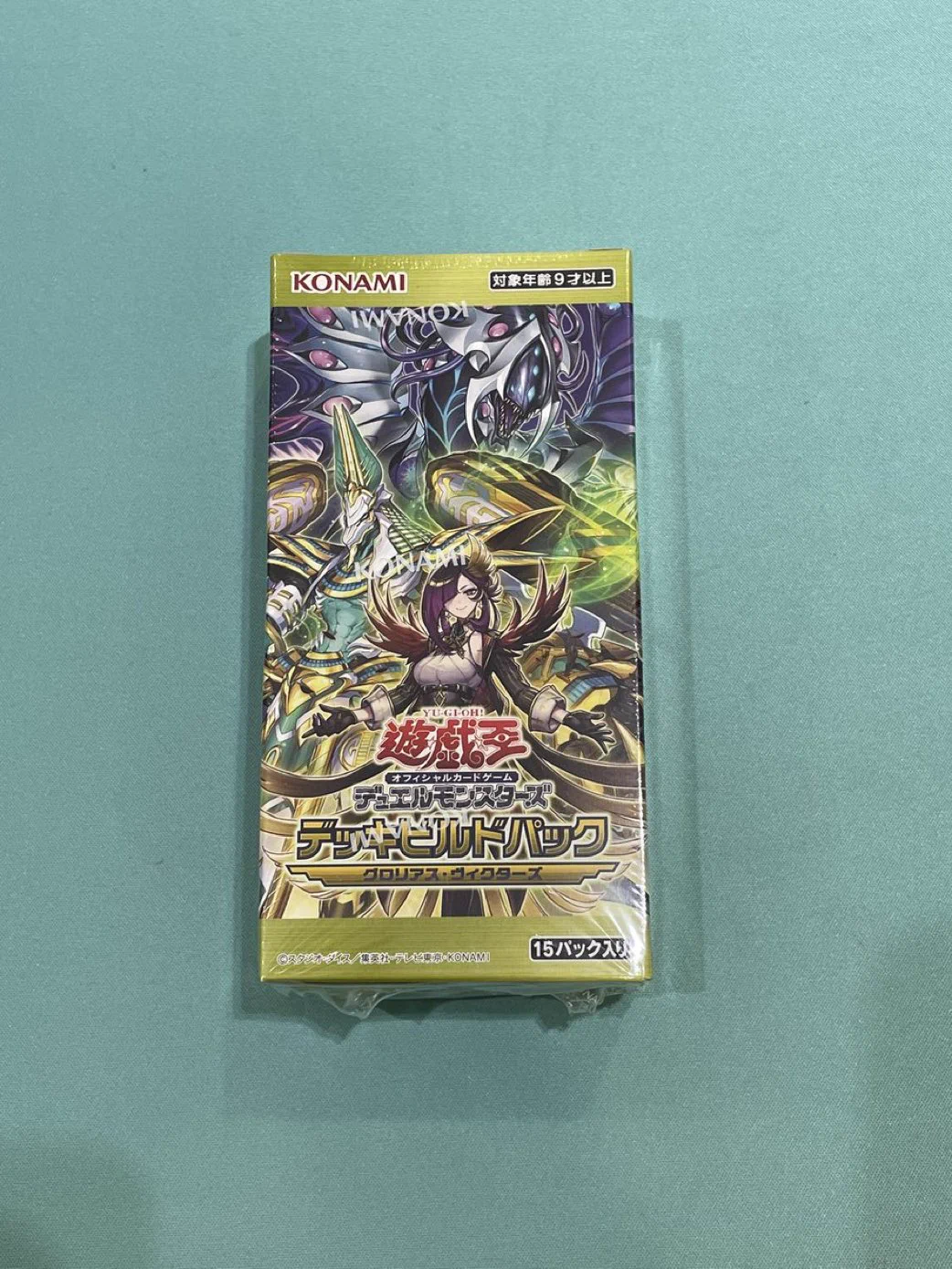 S CARD OASIS伊丹昆陽店 on X: 
