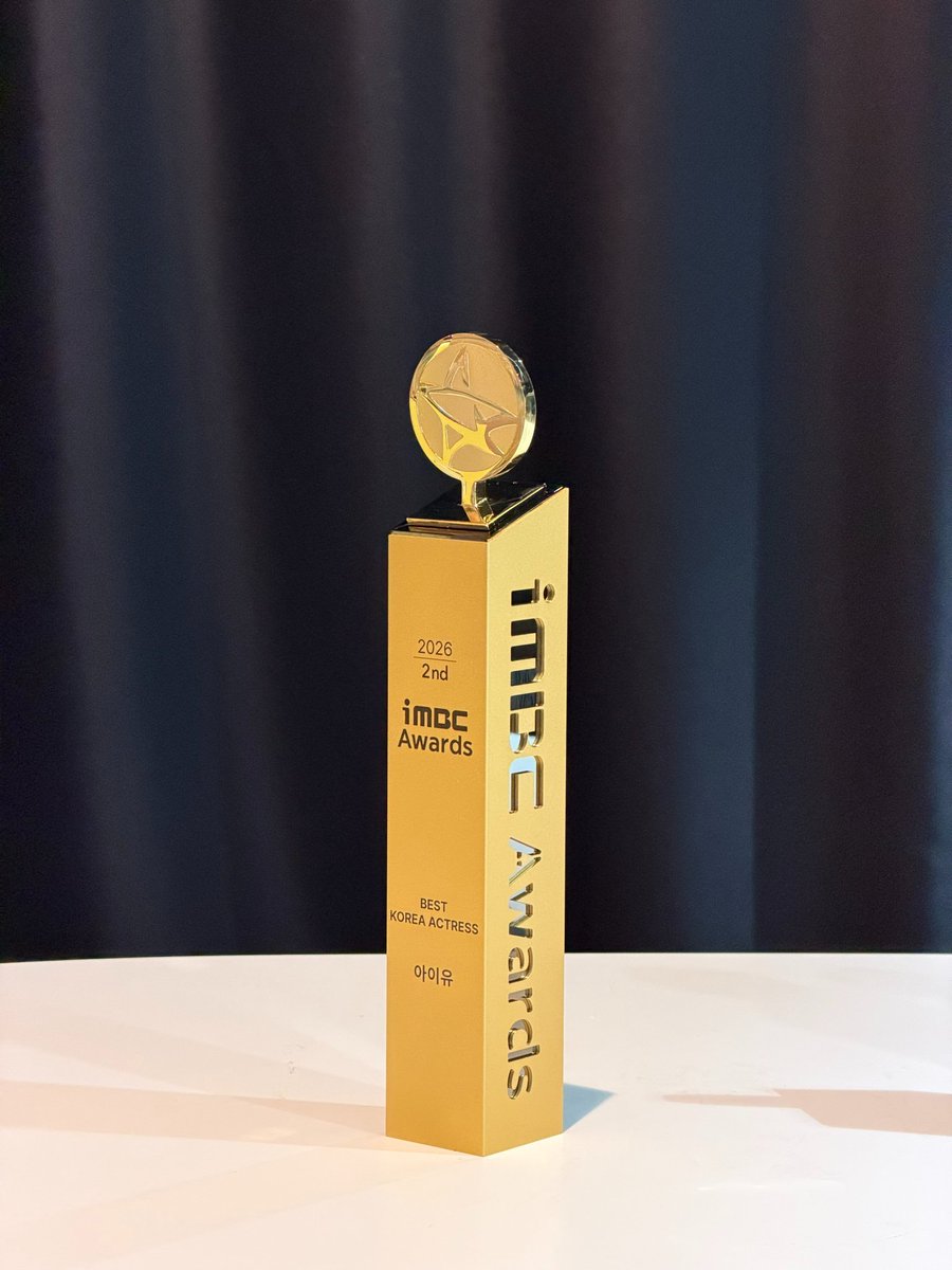 _itsmerys's tweet photo. 🏆2nd IMBC AWARDS 
  Best Korean Actress @_IUofficial 

#아이유 #IU #iMBCAwards https://t.co/IQxWc8X6xk