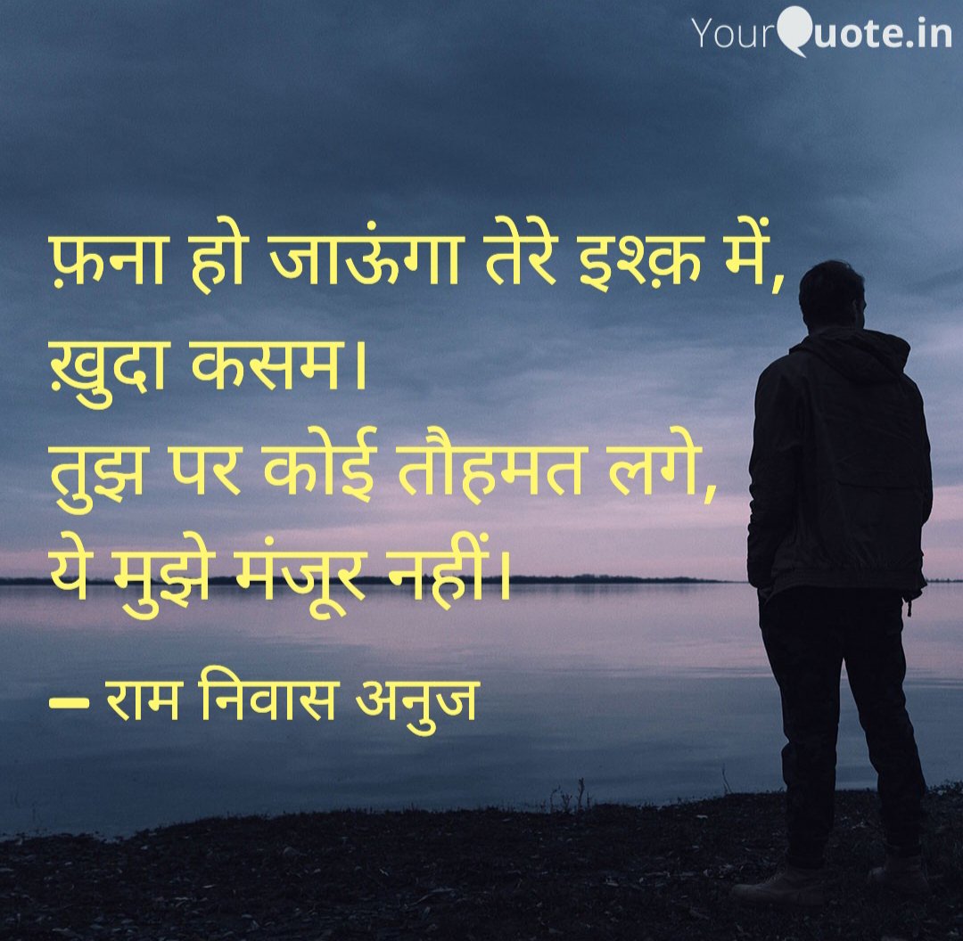 RNAnuj's tweet photo. https://t.co/8eFceeKvOe