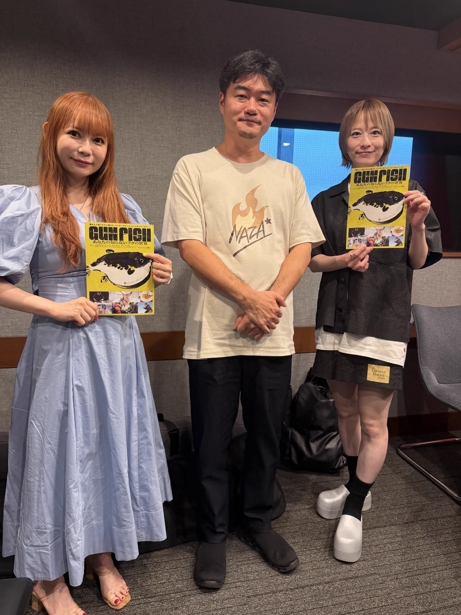 📻【公式】山田五郎と中川翔子の『リミックスZ』🎙 on X: 