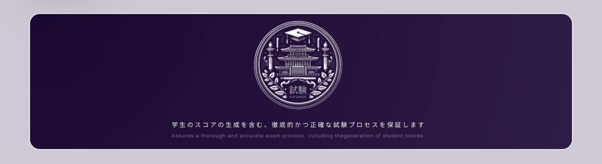 smokiay's tweet photo. @ShikenOffice https://t.co/taRNft5tf5