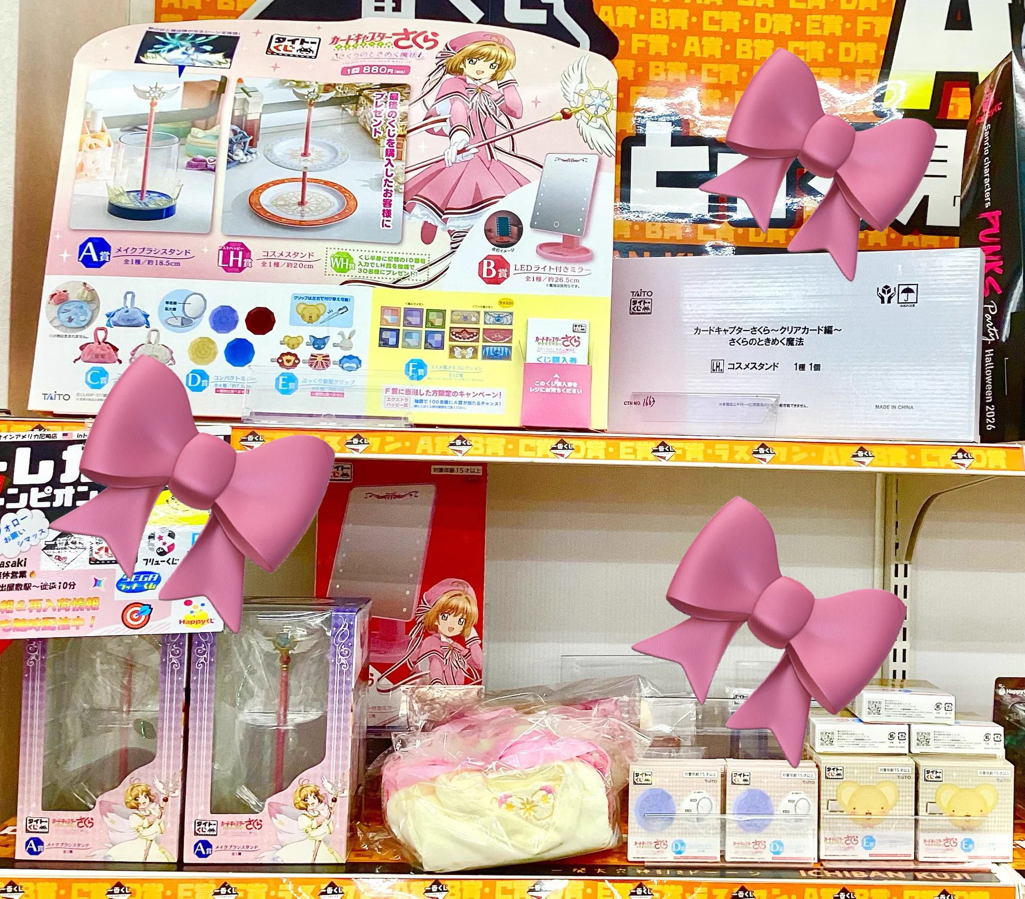 ビデオインアメリカ尼崎店🇺🇸 in トレカチャンピオン👑 on X