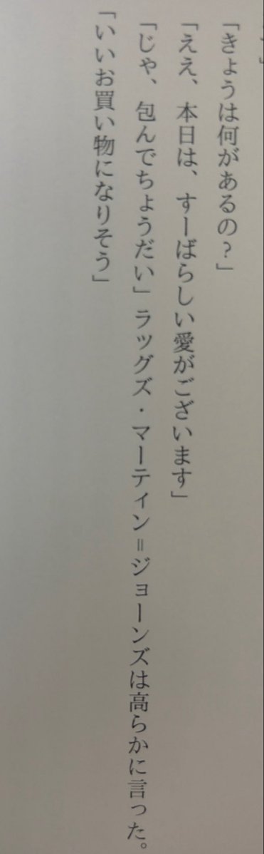 1___026's tweet photo. 今日がすーばらしい一日に巡り会えますように。 https://t.co/IJ7yxd6phF