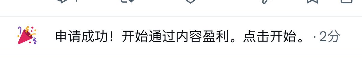 Sizhe思哲 的图片 2