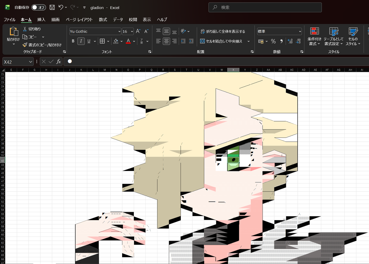 jaiIbite's tweet photo. Excel exercise https://t.co/NcNdoqoosD