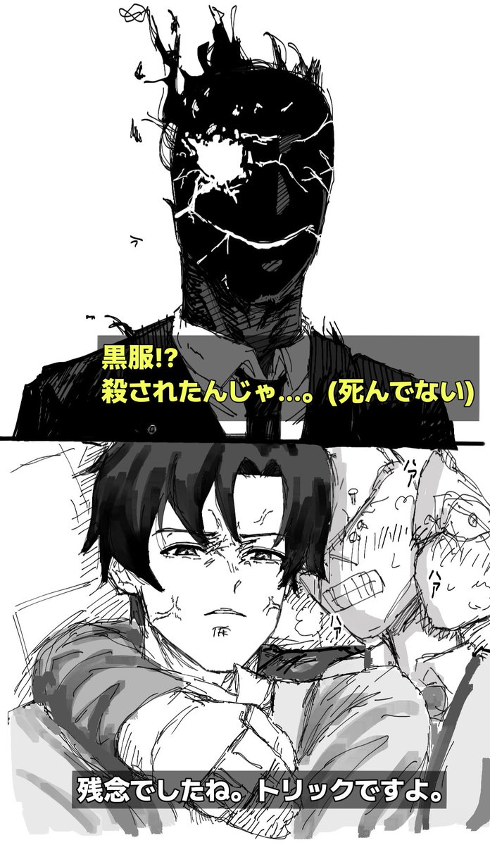 onionn5656's tweet photo. ブルアカにお前達が居ないと寂しいよ… https://t.co/dUoi8PByig