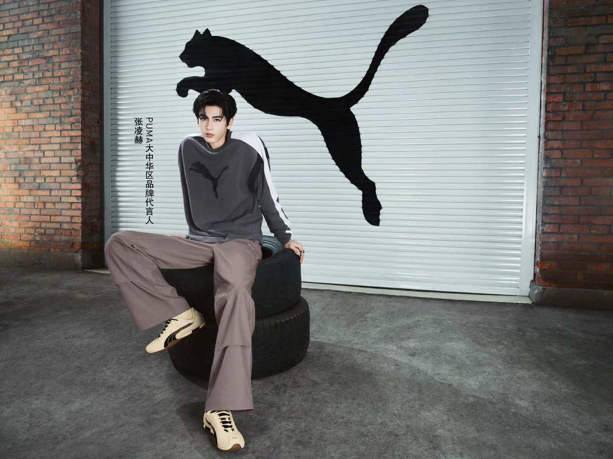 FinkfingSun's tweet photo. 2026.09.22
웨이보 PUMA 푸마 (PUMA彪马)
보는 사람이 임자(보면 이득) 🤔  
​만약 H-STREET 얇은 창 운동화를 갖게 된다면 👟
너도 @장릉혁z 처럼 스트리트를 산책해 보고 싶지 않니? 🚶
걸음에 당당함을 실어주는 건 편안하면서도 스타일리시한 T7 트레이닝 세트
전체적인 스타일의 트렌디한 포스가 즉시 살아나요!