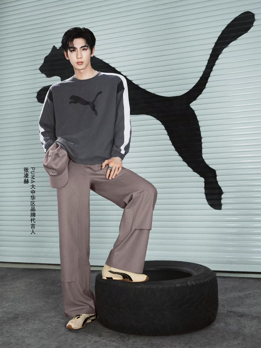 FinkfingSun's tweet photo. 2026.09.22
웨이보 PUMA 푸마 (PUMA彪马)
보는 사람이 임자(보면 이득) 🤔  
​만약 H-STREET 얇은 창 운동화를 갖게 된다면 👟
너도 @장릉혁z 처럼 스트리트를 산책해 보고 싶지 않니? 🚶
걸음에 당당함을 실어주는 건 편안하면서도 스타일리시한 T7 트레이닝 세트
전체적인 스타일의 트렌디한 포스가 즉시 살아나요!