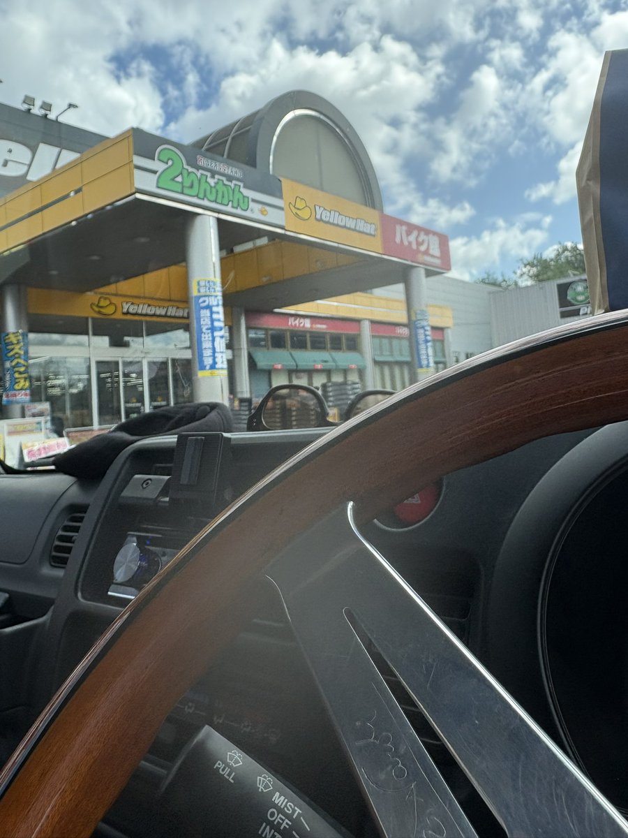 DMBradshaw45's tweet photo. 用足ししたから帰ります

セローはFブレーキホース破断して普通のツーリングも出来ないしね https://t.co/Wj4F81Wl9S