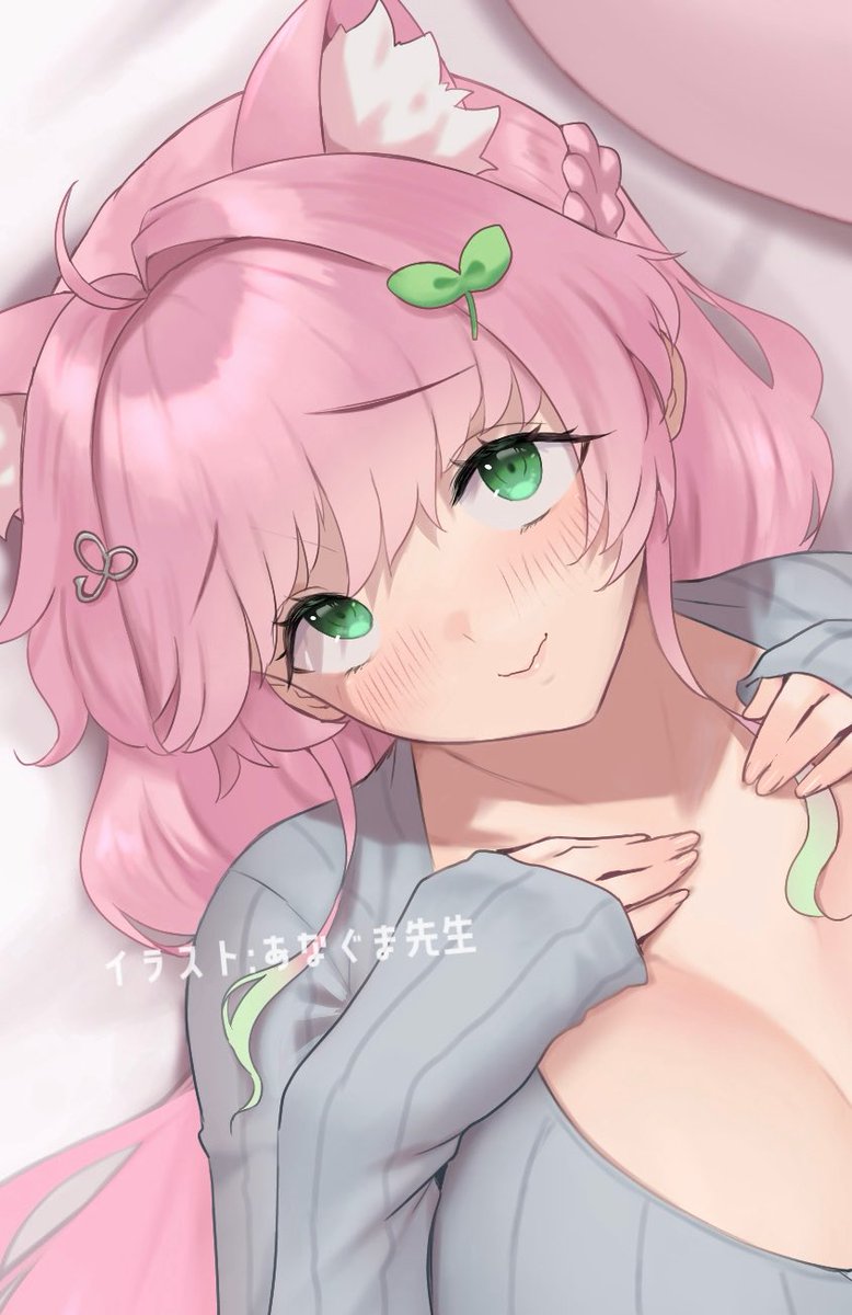 __iyopi0's tweet photo. おはいよです🌱🤍
きみのこと誘惑中.. (՞ ܸ.ˬ.ܸ՞)”

#おはようVtuber https://t.co/zO3He46OXD
