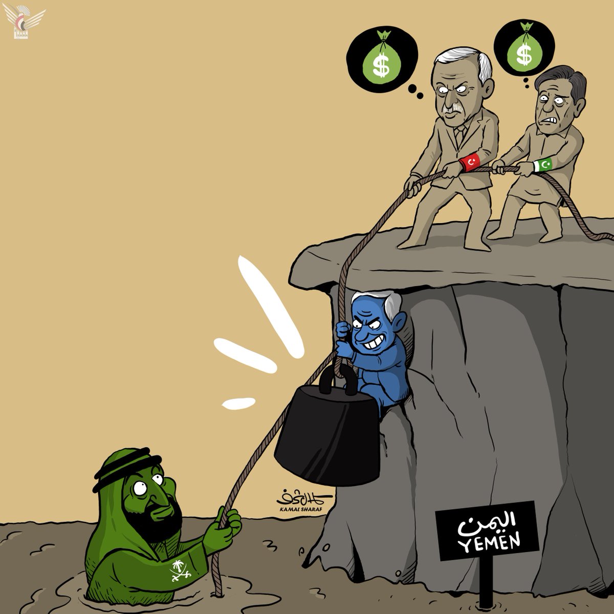 kamalsharf's tweet photo. #كاريكاتير https://t.co/aGcstlCnFn