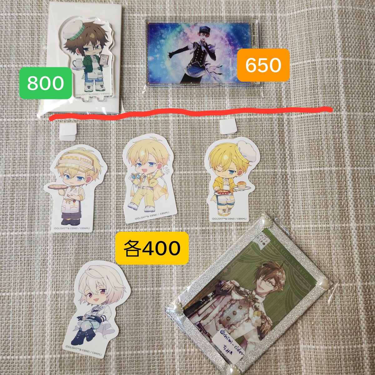 chimi_cider's tweet photo. 【譲渡】
アイナナ アニカフェ クリアブックマーク JOYSOUND コースター

譲▶︎画像参照
求▶︎画像記載額

※数調整で推しも出しておりますので苦手な方はご遠慮ください。
※素人保管ご了承ください。

9/22.26.29 池袋手渡し
(合計300円以上で郵送可)
一応固ツイご一読ください。 https://t.co/uynkE60cjU