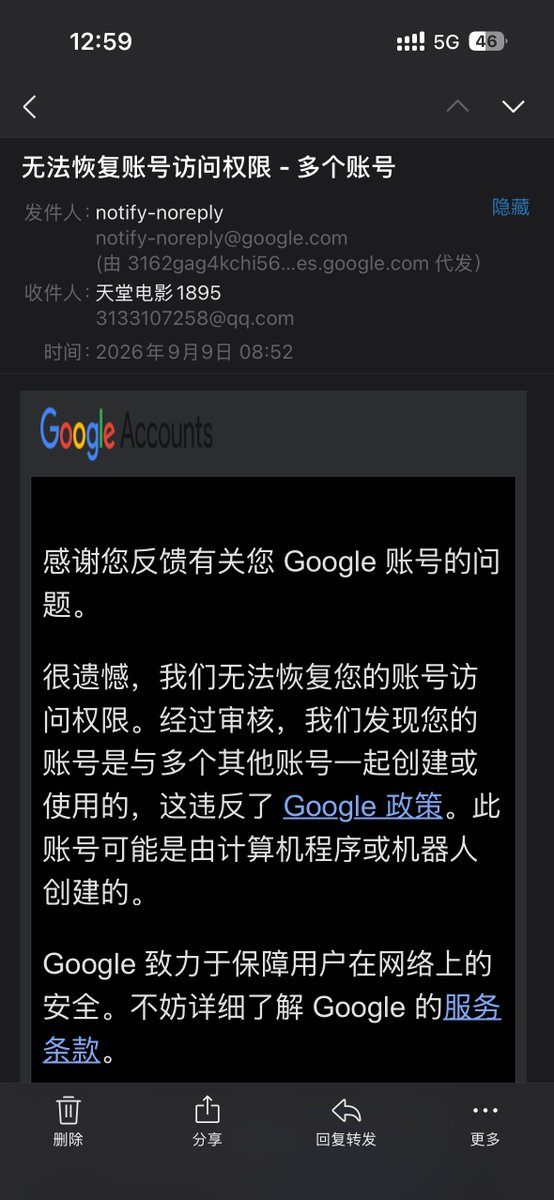 chaochao5205's tweet photo. , "My Google Account was recently disabled for the reason of multi-account sharing."   My appeal was instantly rejected by a bot. However,I’m a YPP creator for 8+ years with 160k subs.

I only use my personal account and never engage in multi-account violations

share with the team in charge of restoring accounts pleses @TeamYouTube
