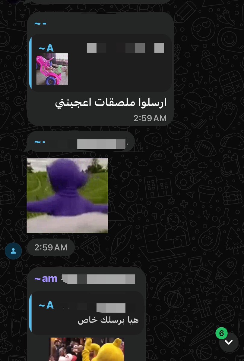 b_ij88's tweet photo. مستحيلل افهممم بناتت الشعبه https://t.co/83o64DH76Y