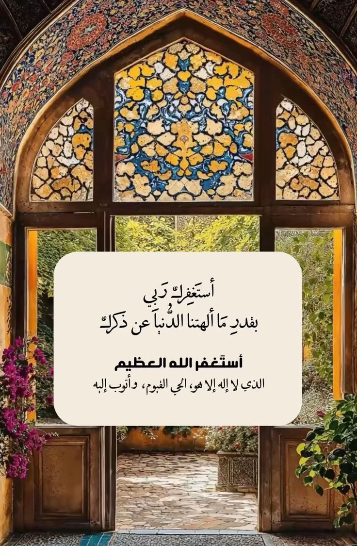 AaM83L's tweet photo. من تخبّئ الألم بابتسامة، لا تظن أن وجعك يضيع، فإن الله يعلم خفاياك 
ويسمع أنينك الذي لا يُقال كل 
لحظة صبر تُزهر، وكل دمعة خفية.. 
يُكتب لك بها أجر عظيم تمسّك، 
فالله معك، أقرب مما تظن، 
وأحنّ مما تتخيل
🫧🫧🫧
#صباح_الخير_والسعادة 
#صباح_الأشياء_المُشرقة 
اللهم صل وسلم على محمد https://t.co/oQc0SR8EUz