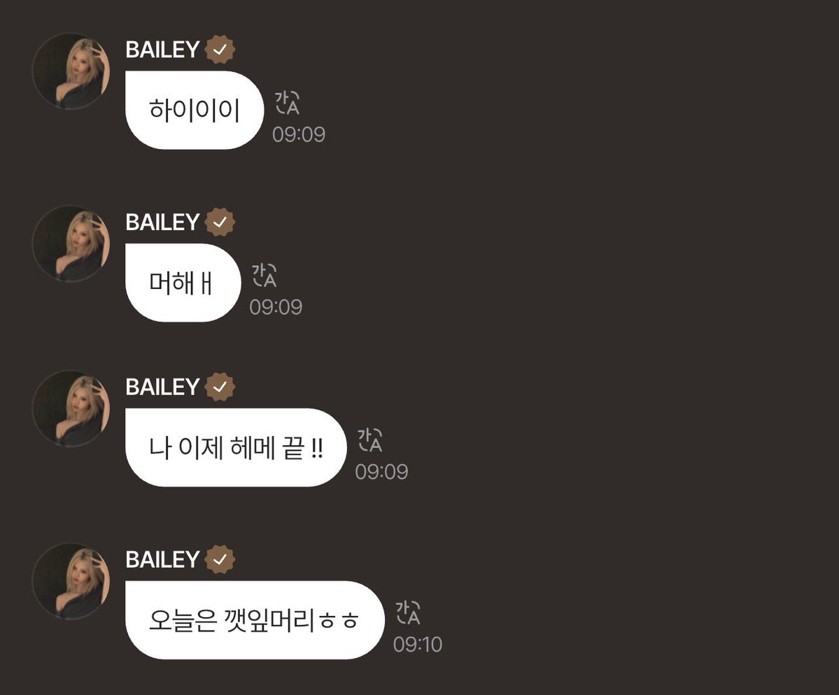 BAILEYBREWW's tweet photo. 260922 | [dayoff] PLAYGROUND 🐝

💛: hiiiii
💛: what are you doing?
💛: i just finished getting my hair and makeup done !!
💛: today I went with the perilla-leaf hairstyle ㅎㅎ
💛: today’s song recommendation is (Westside Whimsy - Jhené Aiko)
💛: [📸] 
💛: actually just this whole album
💛: ㅋㅋㅋㅋ
💛: been on repeat

#BAILEY #베일리 
#ALLDAYPROJECT #올데이프로젝트