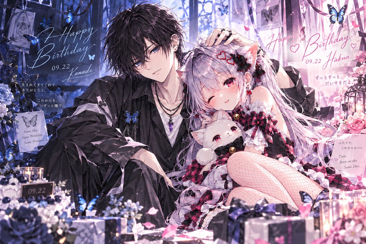 rui_schwarz's tweet photo. 今日は奏くんの誕生日🎂
白亜とは双子なので、2日の誕生日です。
おめでとー❣️
これからも、2人をよろしくお願いします！ https://t.co/48A9L5ol3V