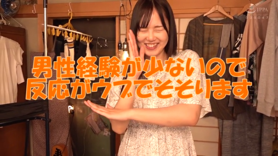 ntrsenmonn's tweet photo. 続きはこちらです👇PR
【https://t.co/J2WkDQblio】 https://t.co/5cQA6D9Q0B