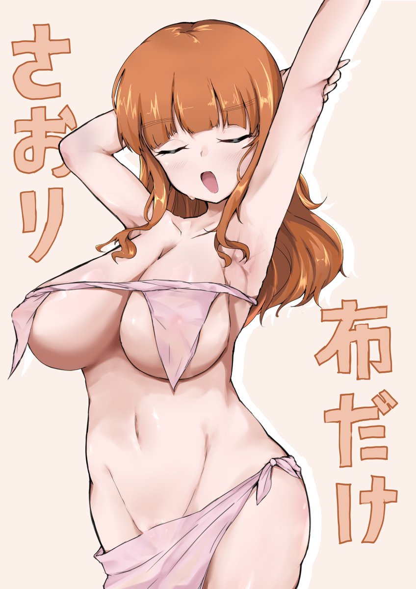 rareoil_birth's tweet photo. ほぼ着てないやんって衣装好き https://t.co/NwroETk9jL