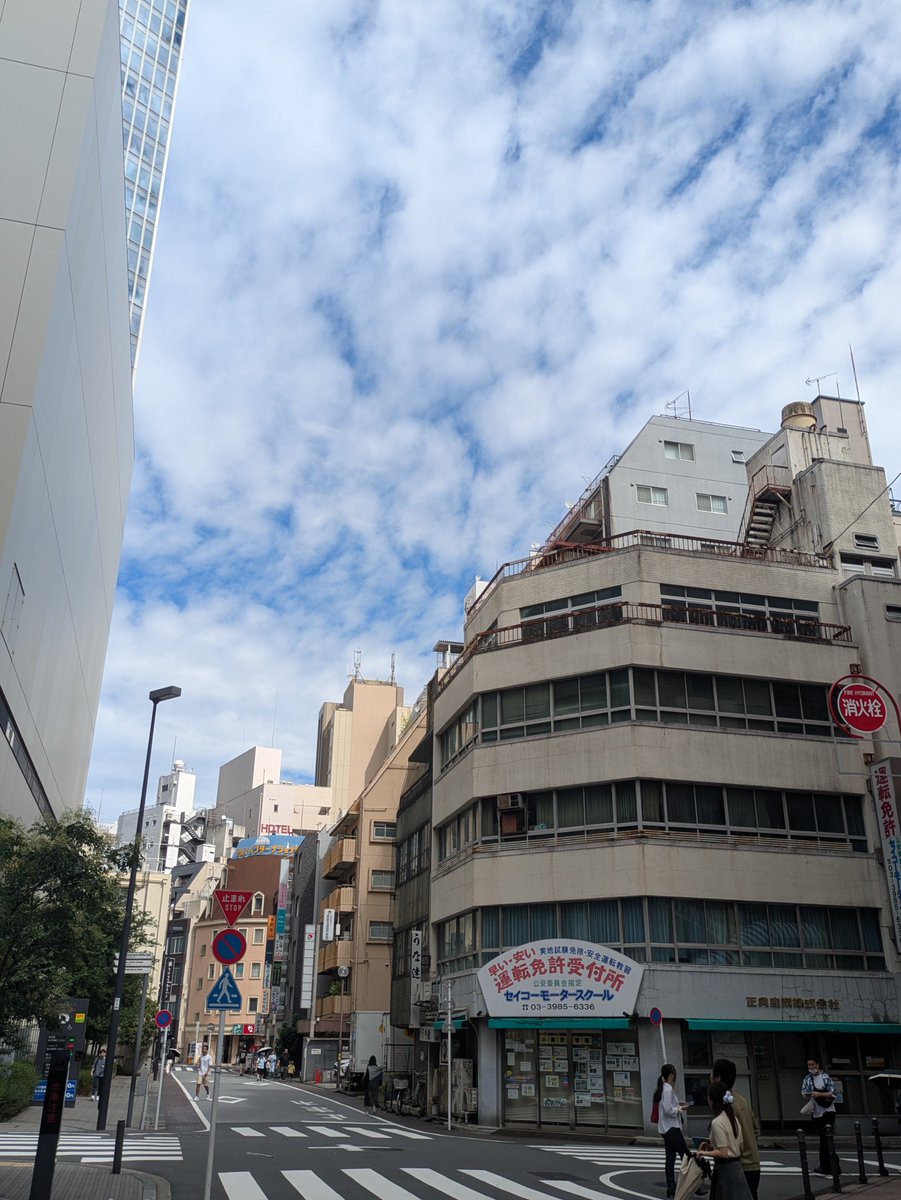 misaki1243's tweet photo. ここ分かる人いるかな〜 https://t.co/tWkAnaOEIt