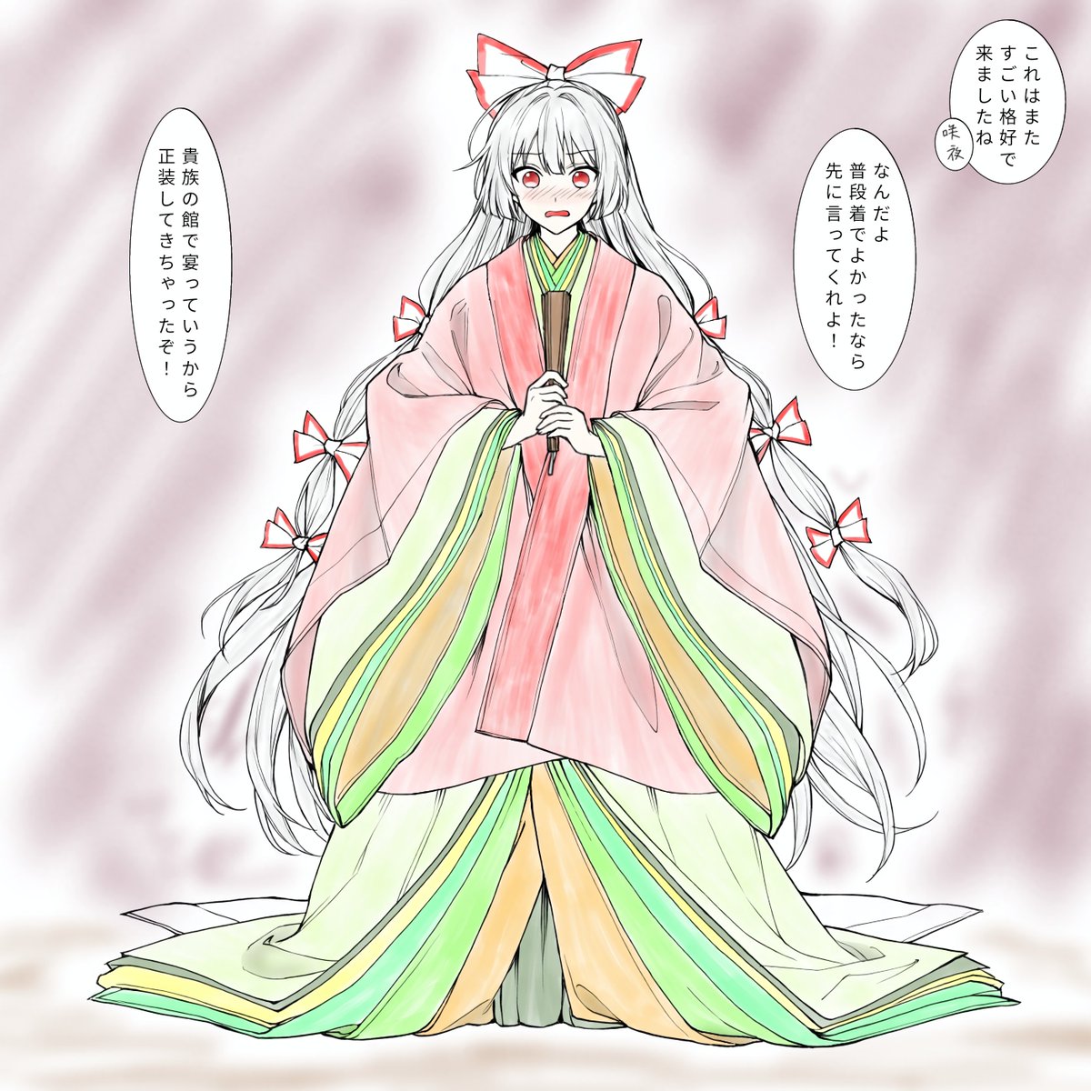 SQvKV9sHvFSt1NL's tweet photo. 普段の画風は受けが良くないので変えてみようと色々試している絵。 だいぶ前の紅魔館のパーティーに呼ばれた妹紅のリメイク。

#東方Projectㅤㅤㅤㅤ 
#藤原妹紅
ちょっと確認 https://t.co/oWbrx3IoiI