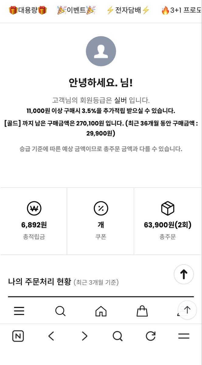 wkh2ko's tweet photo. 전담 댈구 수고비 안받고 댈구합니다 적립금 얻으려고 하는거에요 https://t.co/KvKkGRY3jt