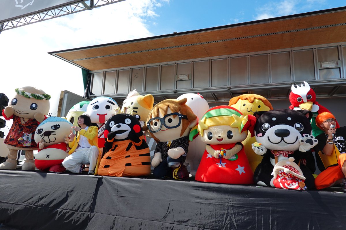 summoned0skull's tweet photo. ポテくまくん、初の関西方面😄
クール便で来ました😄
 #ポテくまくん #フェストイナズマ #イメージキャラクター #琵琶湖 #秩父市ふるさと応援団 https://t.co/u0BMZbSyyD