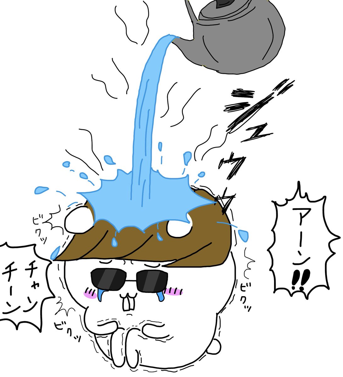 HikamerdesuTv's tweet photo. 【公式】ニコチンTVのフォロワーが10000人を突破しました！
いつも応援ありがとうございます！
【フォロワー10000人突破記念】として今回は
「#映画ちいかわ  人魚の島のひみつ」
より
#ちいかわ 
のアイコンをプレゼント！ https://t.co/SfKprVIVBJ
