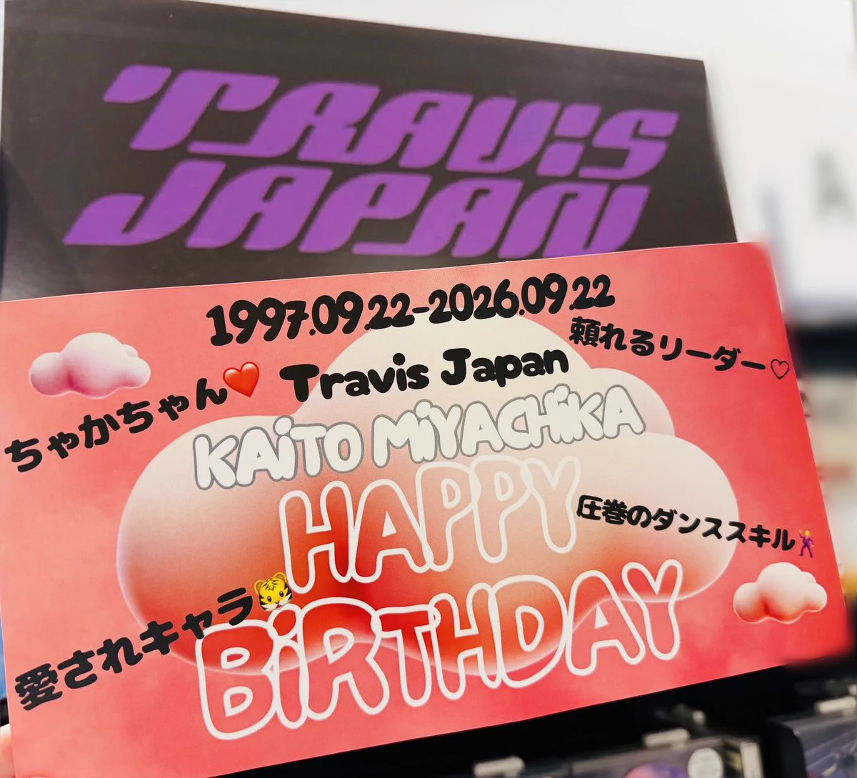 タワーレコード アミュプラザ鹿児島店 on X: 