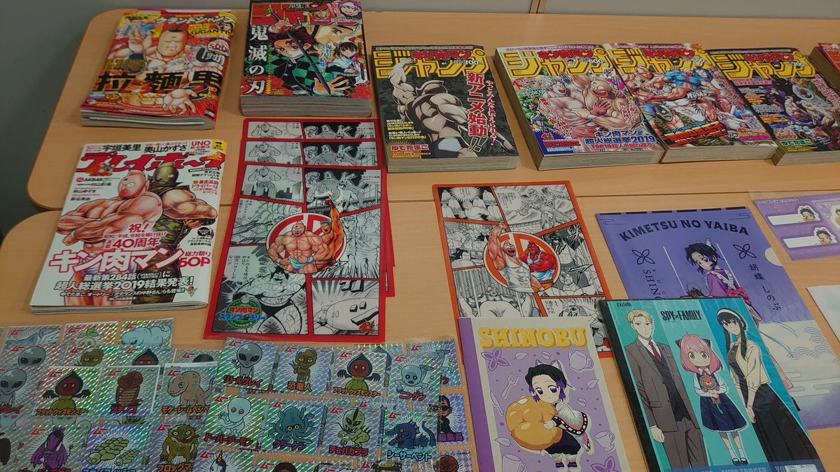 dotnomori's tweet photo. ②朝霞交流会Ⅳ写真集 https://t.co/RBiMfEBHJc