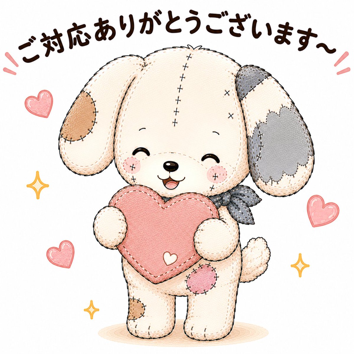 borowan_dayo's tweet photo. ご対応ありがとうございます〜 https://t.co/FhUOkCimuw
