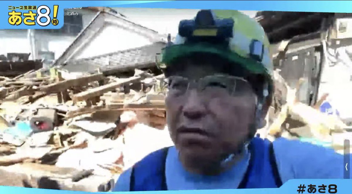aru59's tweet photo. 熊本地震の復興ボランティア

日本保守党・大河内元善
『中国人が被災地を回って金属類を安く買い叩く事例が発生している。

ボランティアチームふじさんでは適正価格以上の買取値で高く不用品を信頼できる買取業者に売り、全額を被災者に手渡している。』

震災復興ボランティアは1銭も貰わず、何ならガソリン代や宿泊費なども自腹。
せめて国がその辺は援助すべきではないか？
我々が汗水流して納めた税金、正しい使い道をしてくれる分には何の文句もない。

#あさ8
#日本保守党