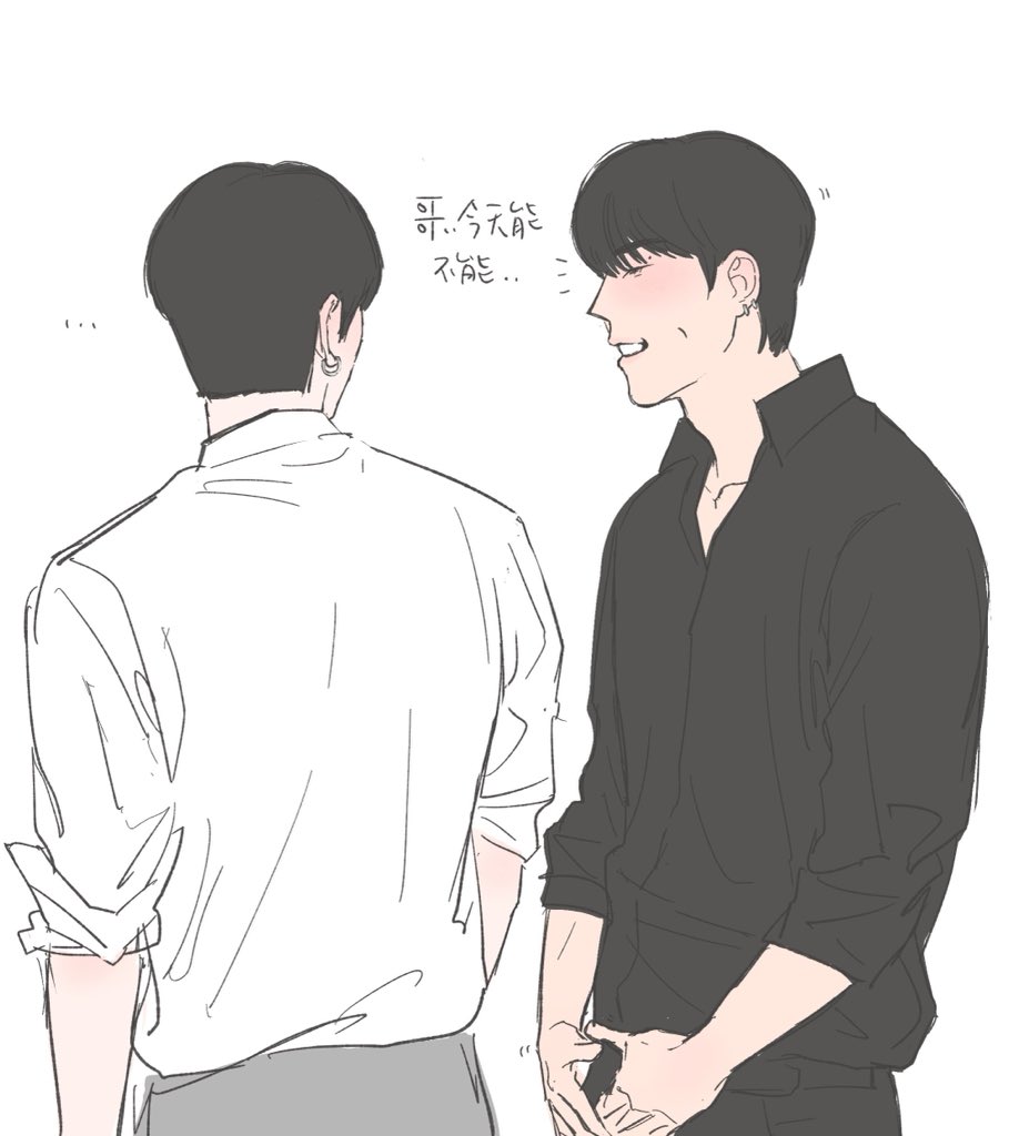 caocao1941250's tweet photo. https://t.co/KQZIStoQqD