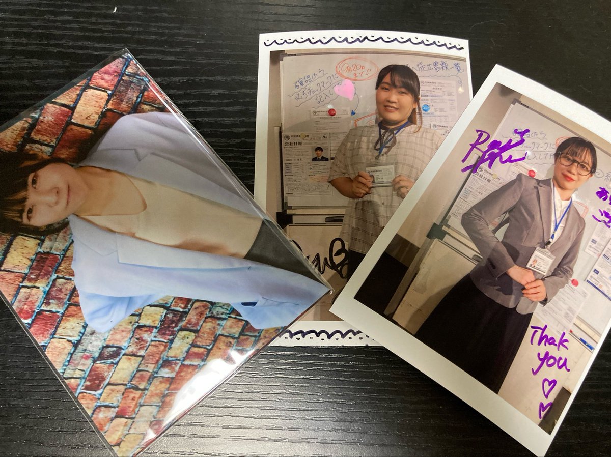 Rena_S06's tweet photo. 先日､歩香ちゃんが出演していた劇団風さんの『恋するお局様』
彩花ちゃんが出演していた､ぱすてるからっとさん×劇団空感演人さんコラボ公演の『ハレーション』
を観劇しました！
どちらも面白かったです！！舞台のハシゴって楽しいな…芸術の秋ですね🍁🍂 https://t.co/l7BGTkQJ4I