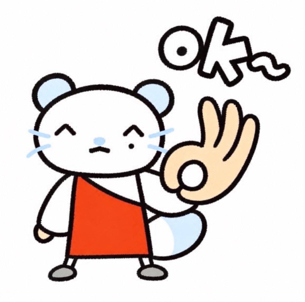 ullungchoi's tweet photo. 쮸님,  저  지우   사랑해도  될까요......... https://t.co/BM4aIGkVNE