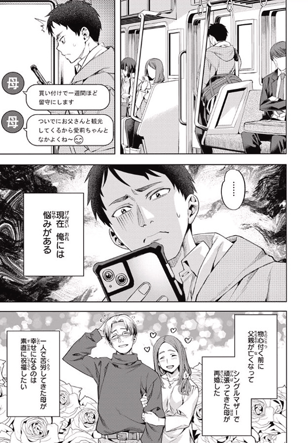 f9ddb683faf94e6's tweet photo. https://t.co/Re2EtwhGDM