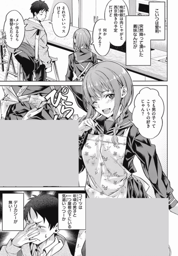 f9ddb683faf94e6's tweet photo. https://t.co/j3p0I389YZ