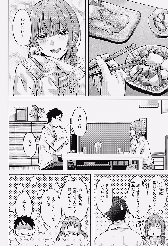 f9ddb683faf94e6's tweet photo. https://t.co/j3p0I389YZ