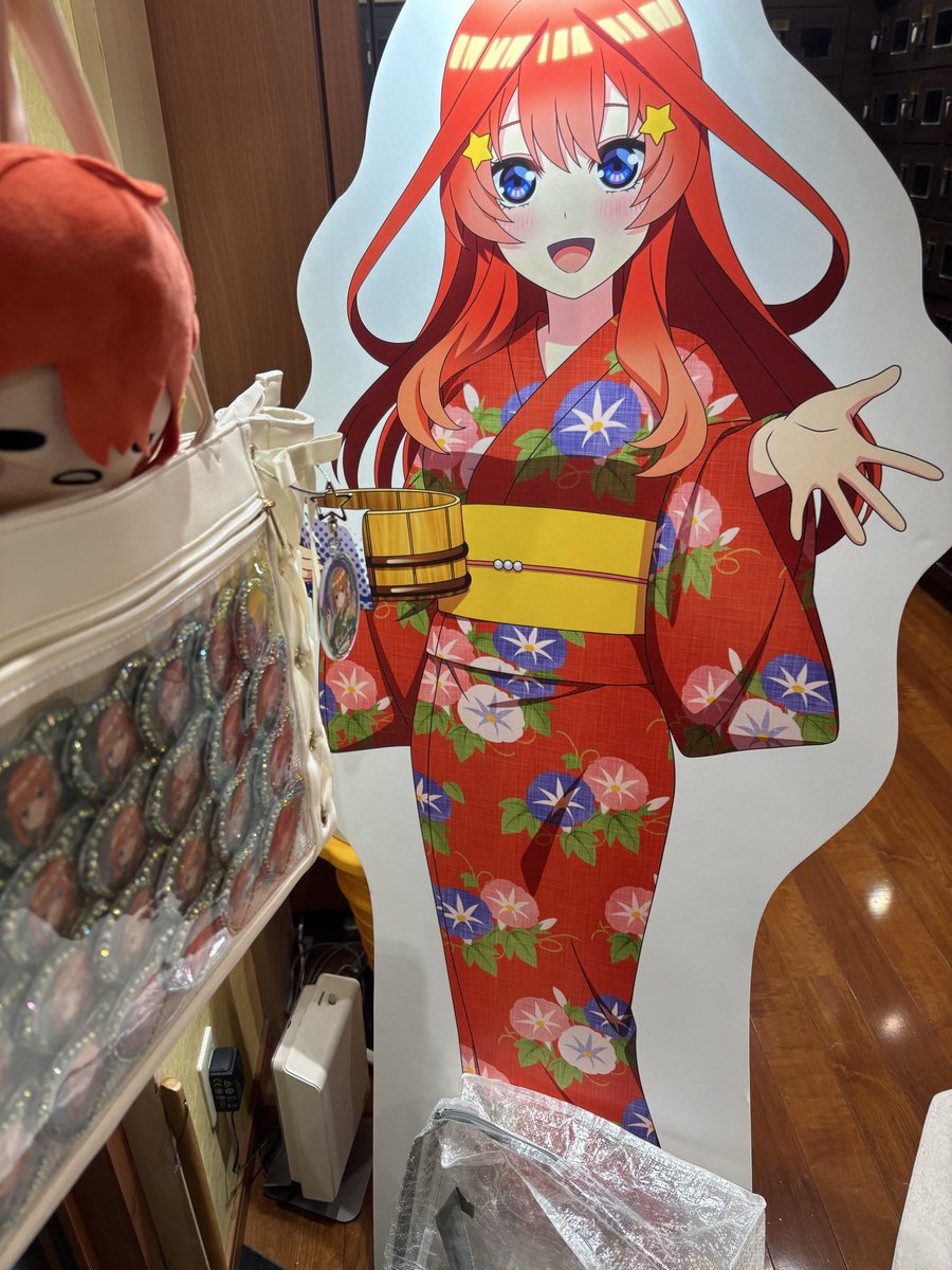 kyujiro315's tweet photo. 昨日行ったたから湯♨️
今日はごとカド祭と銭湯また行きます

#五等分の花嫁
#中野区銭湯 https://t.co/392P1RHP1z