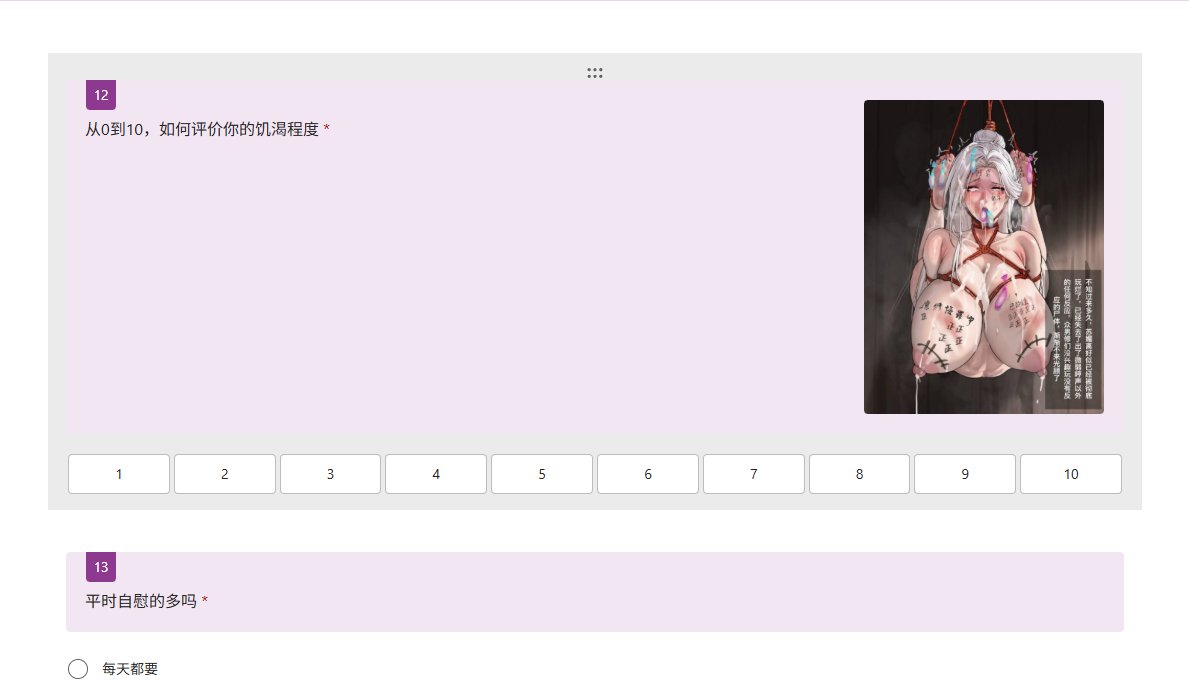 vicious1dad's tweet photo. 发情母狗的专属自毁提问，现在立刻马上撅着骚逼屁眼滚过来私信亲爹领取
#曝光 #反差婊 #羞辱 #调教 #出卖 #母猪 #母畜 #母狗 #高潮 #强制高潮 #问卷 #指令控制 #自毁 #社死 https://t.co/ZgLfDKfHgT