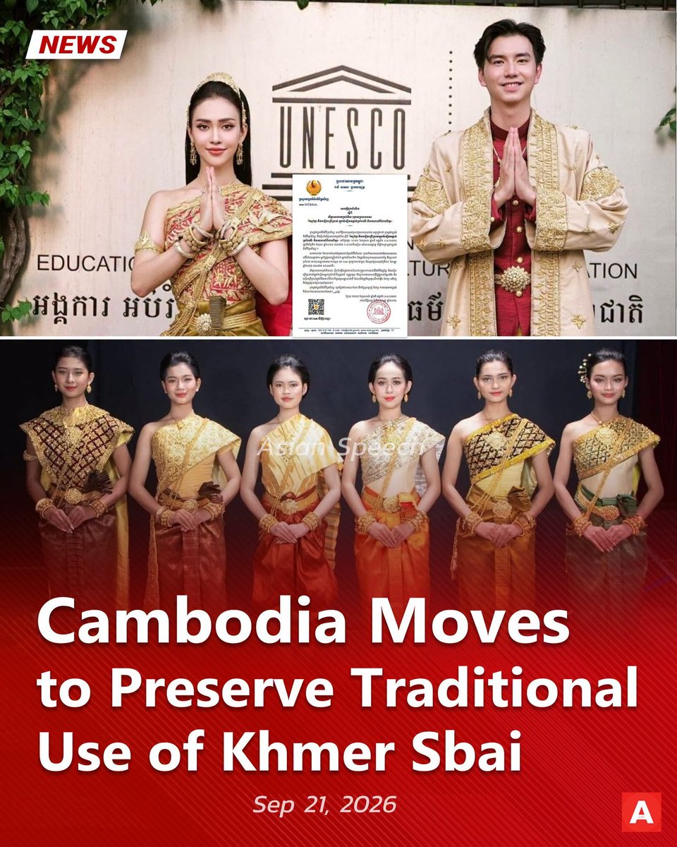SovanRatana_'s tweet photo. Cambodia Moves to Preserve Traditional Use of Khmer Sbai🇰🇭

PHNOM PENH, 21 September 2026 — Cambodia’s Ministry of Culture and Fine Arts will hold an orientation seminar next month focusing on the Khmer Sbai, including its proper use in traditional customs, ceremonies and Khmer weddings.

The seminar, titled “Khmer Sbai and Its Use in Khmer Customs, Traditions and Weddings,” is scheduled for October 6, 2026, at 1 p.m. at the Angkor Wat Hall of the Ministry of Culture and Fine Arts in Phnom Penh.

According to the ministry’s announcement, the seminar aims to increase public understanding of the Khmer Sbai and how it should be used in accordance with traditional Khmer customs and practices.

Particular attention will be given to the use of the Sbai in Khmer wedding ceremonies, which the ministry describes as part of the country’s national cultural identity.

The ministry said the initiative is intended to promote greater understanding of Khmer traditions and encourage collective efforts to promote, preserve, conserve and widely disseminate the country’s cultural heritage.

Members of the public interested in the subject are invited to participate, particularly people working in related fields such as beauty and bridal services, fashion design, content creation and other related professions.

Those wishing to attend are required to register by 6 p.m. on September 30, according to the ministry's notice.

The seminar comes as the Ministry of Culture and Fine Arts continues efforts to raise awareness of traditional Cambodian clothing and cultural practices. The ministry has also published guidelines concerning Khmer traditional clothing as part of its broader cultural-preservation work.

The upcoming seminar is expected to provide participants with greater clarity on the cultural significance and appropriate use of the Khmer Sbai, particularly amid changing fashion trends and modern interpretations of traditional wedding attire.
