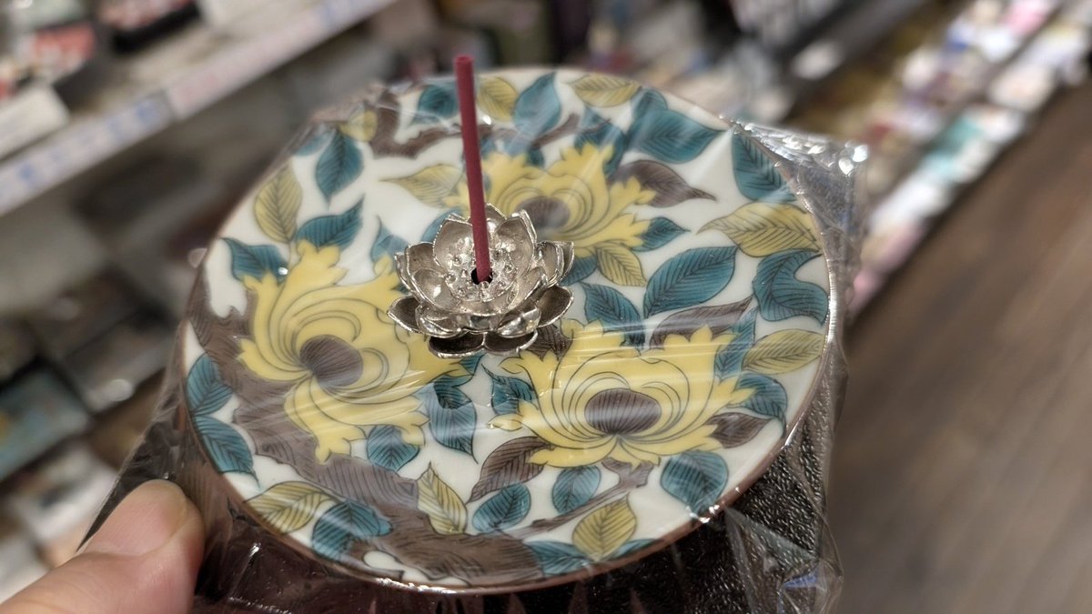 okoutaku's tweet photo. ■本日の金沢市と香り風景■金沢・お香の映像発信･アロマ香房焚屋：店主焚屋  ●今日の焚屋日記→https://t.co/sfmjJILwJQ●お香と旅行のYoutube→https://t.co/AfuDvqRZlZ●香りの世界・焚屋公式サイトhttps://t.co/M2Q3607vSDお香 #アロマ #金沢 #金沢市 #kanazawa https://t.co/j8TbYg7v9i