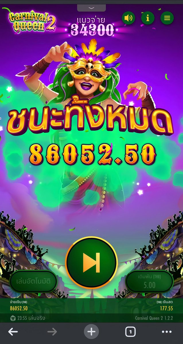 Tiskeevip's tweet photo. ฟังทางนี้ ใครทายทุนน้อย กูแนะนำที่นี่
ทุu 200 ดูเรทที่ AI บอก + 80K 🥱💸

รี 100 แจกโค้ด 500 User ❣️

https://t.co/xgdHf2EsCP https://t.co/MhjD4iomuu