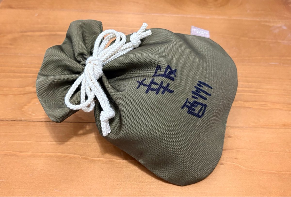 memedesu05's tweet photo. エスティニアンの財布 https://t.co/YBrfujgxhn