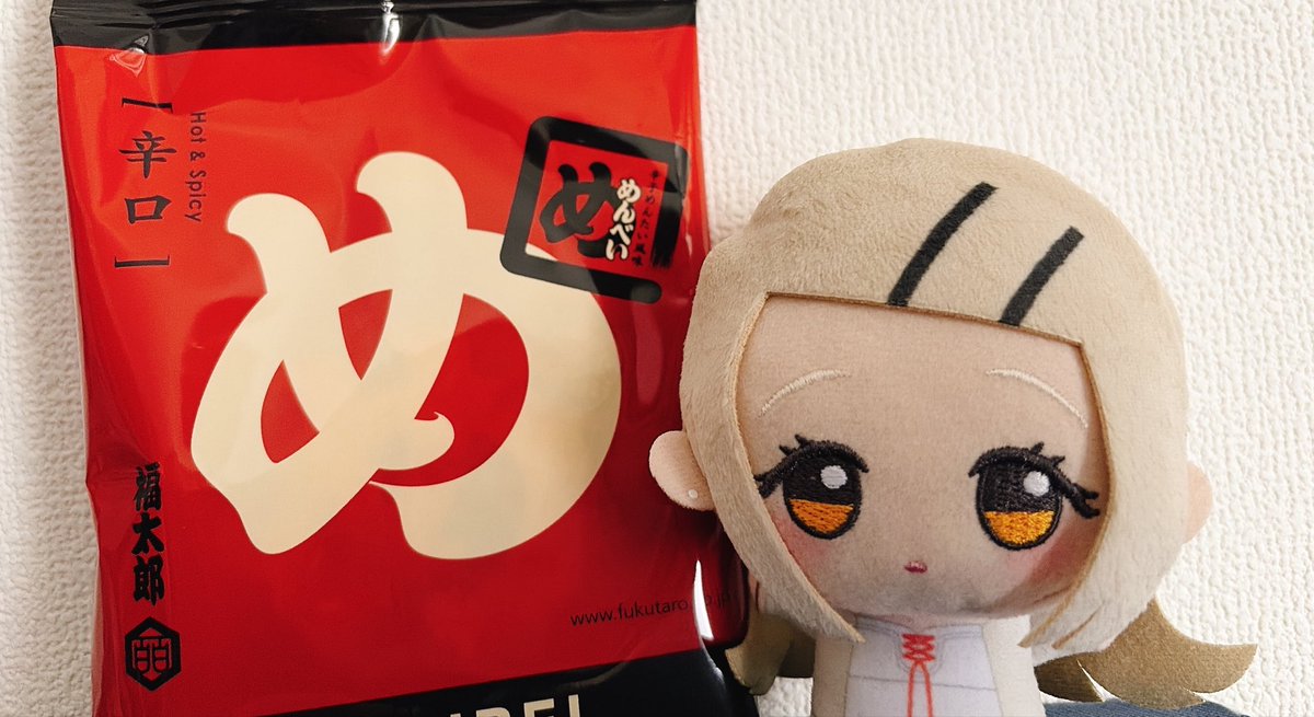 CwstM2's tweet photo. め https://t.co/4PvqBF89nv